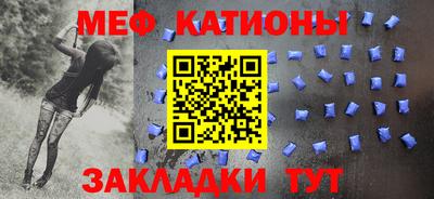 кокаин колумбия Славянск-на-Кубани