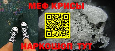 кокаин колумбия Славянск-на-Кубани