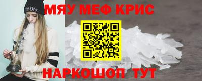 кокаин колумбия Славянск-на-Кубани