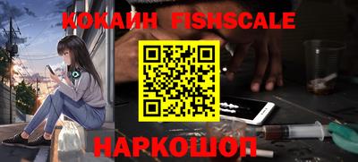 бутират Славгород