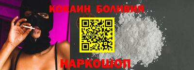 бутират Славгород