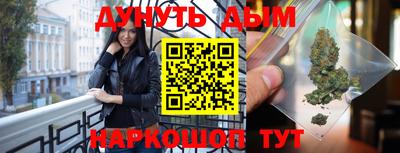 кокаин колумбия Славянск-на-Кубани