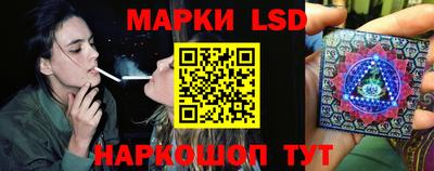 ECSTASY Сланцы