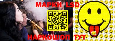 кокаин колумбия Славянск-на-Кубани