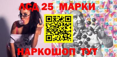 ECSTASY Сланцы
