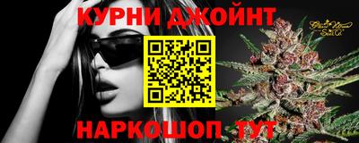 кокаин колумбия Славянск-на-Кубани