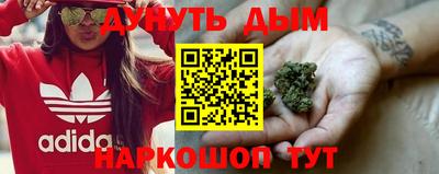 ECSTASY Сланцы