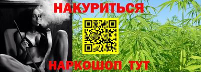 ECSTASY Сланцы