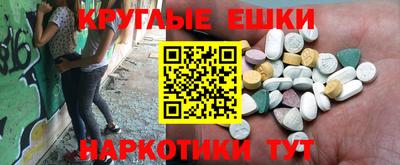 кокаин колумбия Славянск-на-Кубани