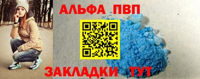кокаин колумбия Славянск-на-Кубани