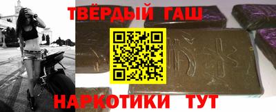кокаин колумбия Славянск-на-Кубани