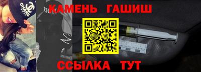 кокаин колумбия Славянск-на-Кубани