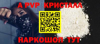 кокаин колумбия Славянск-на-Кубани