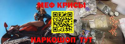 кокаин колумбия Славянск-на-Кубани